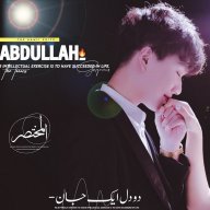 ABDULLAH(NG6